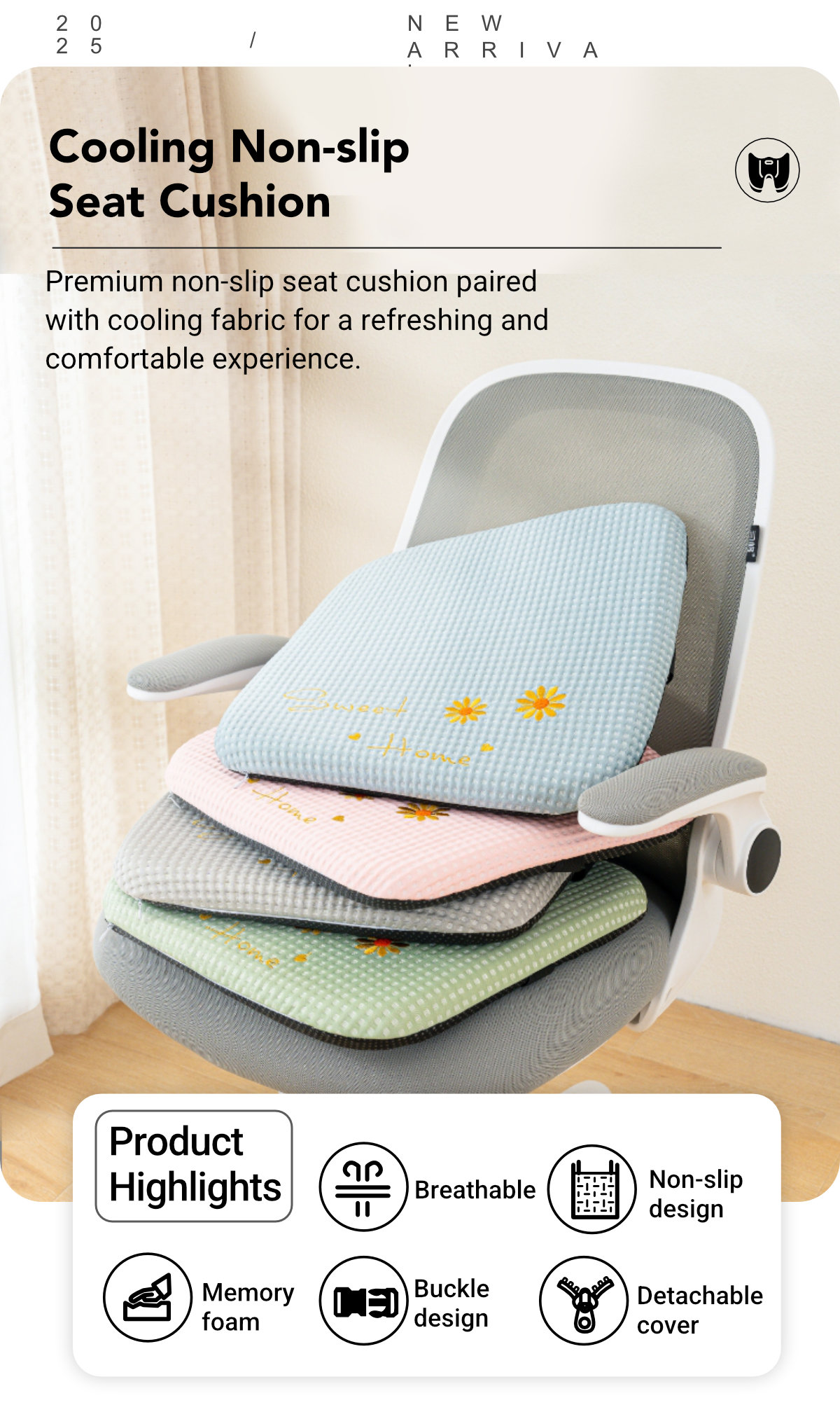 Cooling Fabric Square Chair Seat Cushion-1